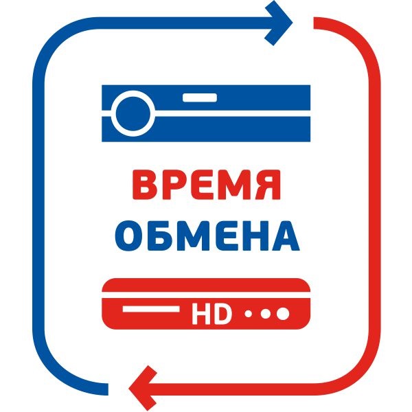 Обмен оборудования Триколор ТВ в Ярославле